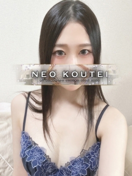 小花かりん