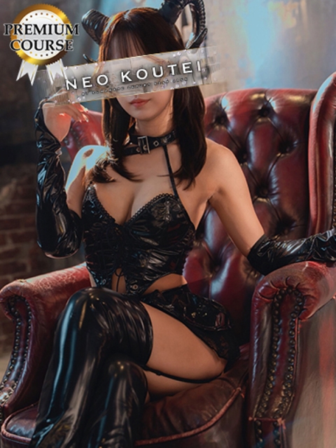 -NEO-皇帝別館 凛堂彩乃