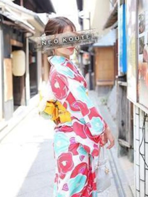 -NEO-皇帝別館 白鳥愛華