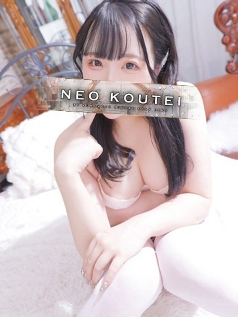 丸藤あいる2