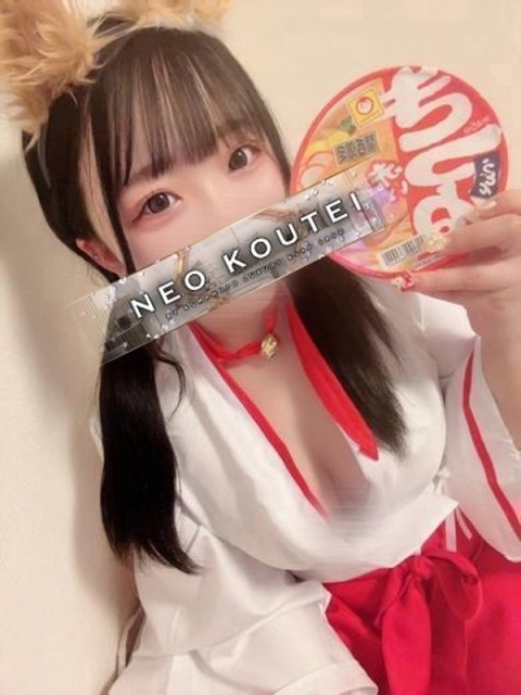 丸藤あいる3