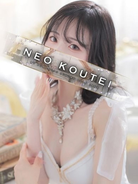 葵羽海5