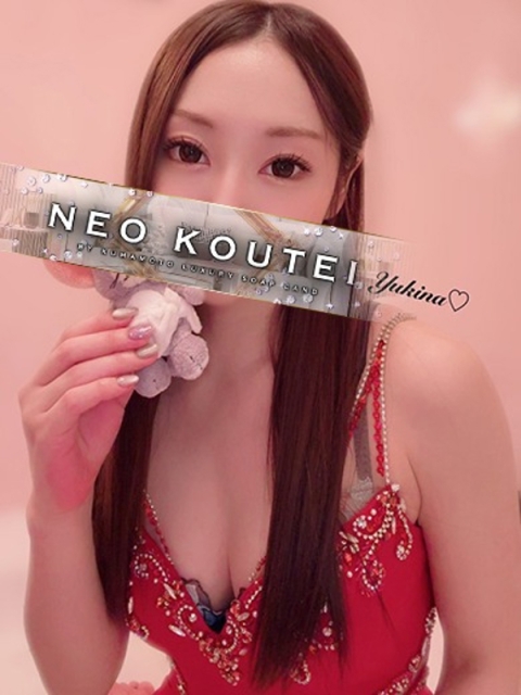 高坂ゆきな2