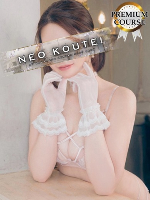 -NEO-皇帝別館 青山美希
