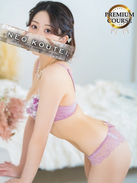 -NEO-皇帝別館 橘かえで