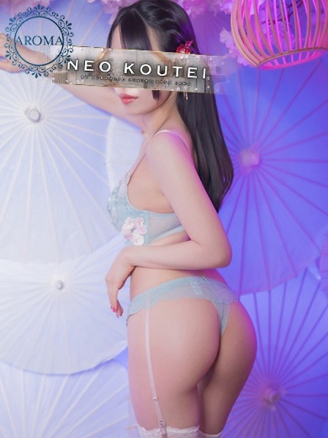 -NEO-皇帝別館 一ノ瀬あすな