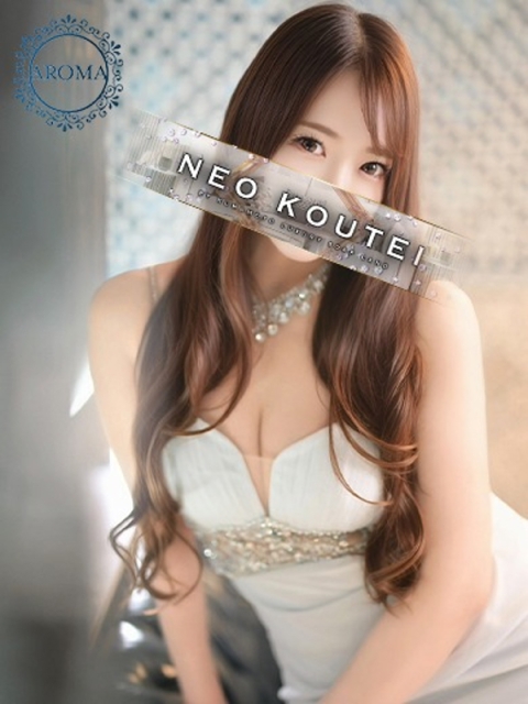 -NEO-皇帝別館 二宮優