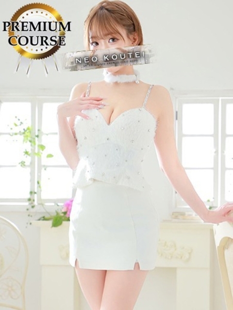 -NEO-皇帝別館 凪あすか