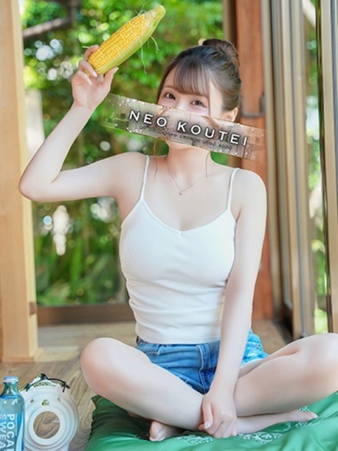 白雪ひめ